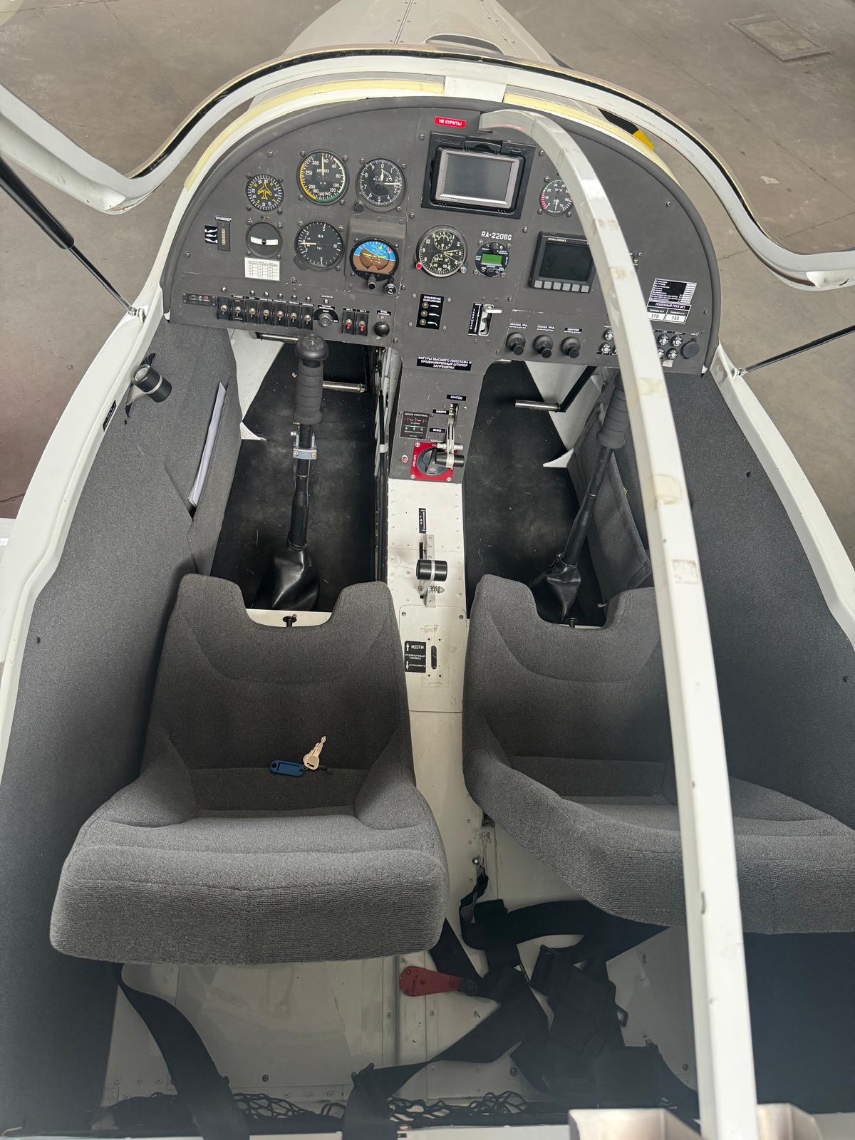 2013 Skyleader 500 RG, photo 2